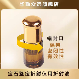 GEM�A�ڱ��h��ʯ������x�錚�����ʯˮ���錚�������b���x��