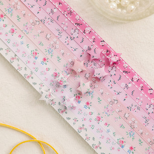 õ�����Z�黨�����ۼ�8ɫ520�� ���ֵӡ�����\�Ǽ��lDIY�S���