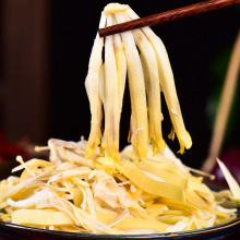 �Ž���������rɽ��Ұ�˃��|��ɫʳ��Ұ���㽶�����r�߲�1kg���b