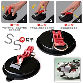 磨脚器;其他户外用品;形体矫正器
