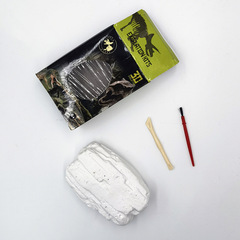 Dinosaur Fossil Model Archaeological Digging Toy Internet Star Treasure Hunt Blind Box Wholesale Dinosaur Egg Educational Boy Children