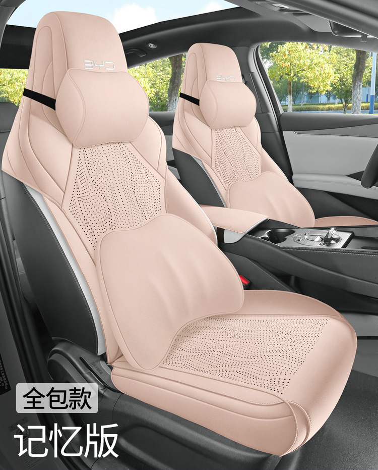 Car Seat Cover for BYD Seal 06DMI Suede Breathable