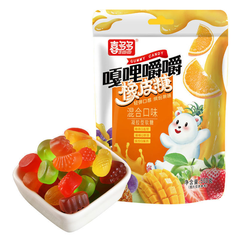 グミキャンディー【40種類】qqグミキャンディー卸売各種ウェディングキャンディースナック各種ミックス|undefined