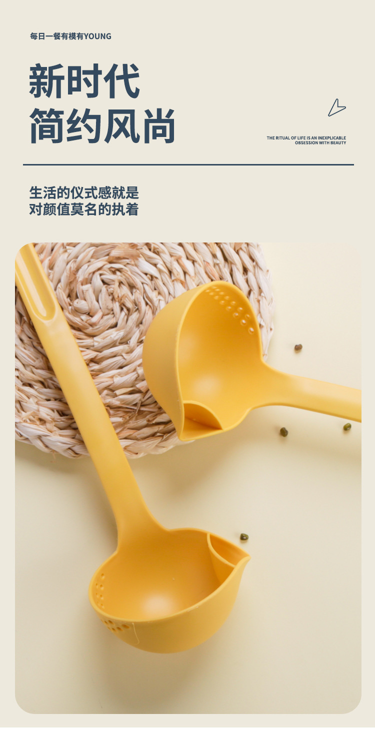 新款隔油勺长柄二合一汤勺汤壳家用火锅隔油勺多用途隔热盛汤勺子详情4