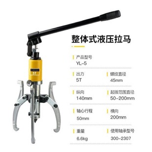 Һ�����R����צ���S�в�ж����������Һ��������5102030T50�����]