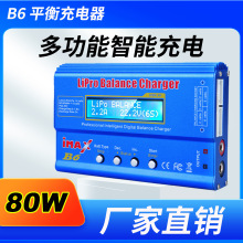 B6ƽ늳سLIPO늳س2S3S