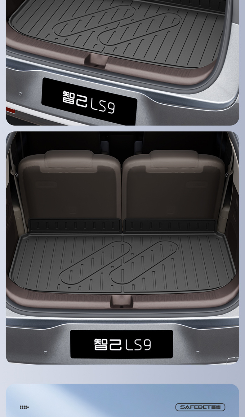 Suitable for the New Zhiji L6 Ls6 Ls8 Ls9, All-Weather Tpe Car Trunk Mat and Vehicle Accessories