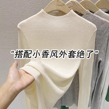 仅用于产品展示勿拍-羊毛半高领针织衫女秋季新款高级感气质小香