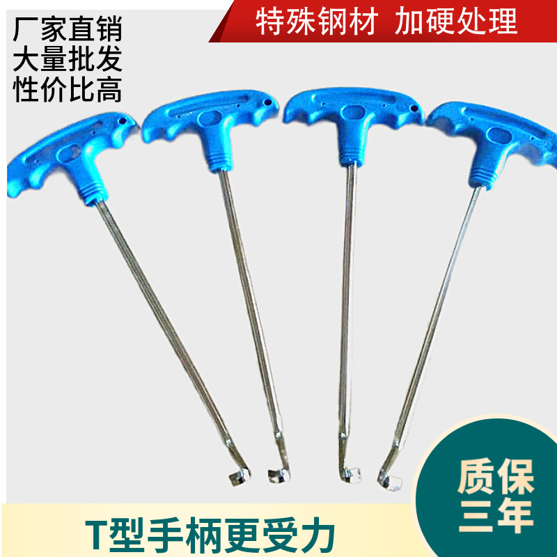 [厂家] 大量批发新款冷胶刀 勾刀  大灯钳   汽车改装灯工具省力