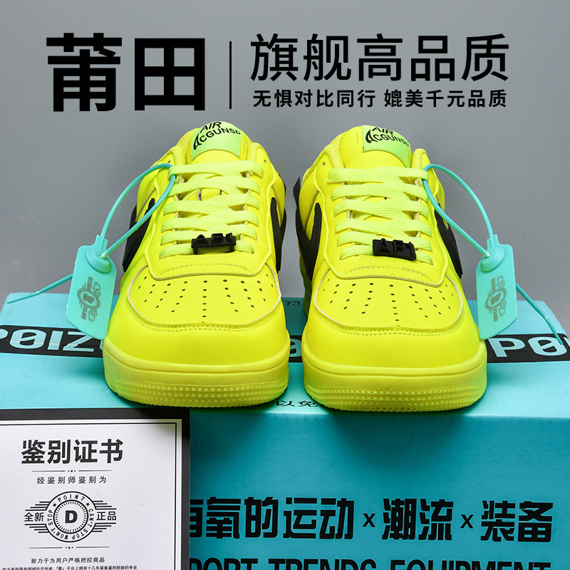 【Putian Factory】aj men's shoes dunk Ao Bing Three Prince Air Force One Year of the Dragon limited edition low-top sb sneakers for women