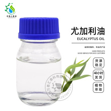 �ȼ����͹����ȼ���������������s��ȡ�η��������l��޹