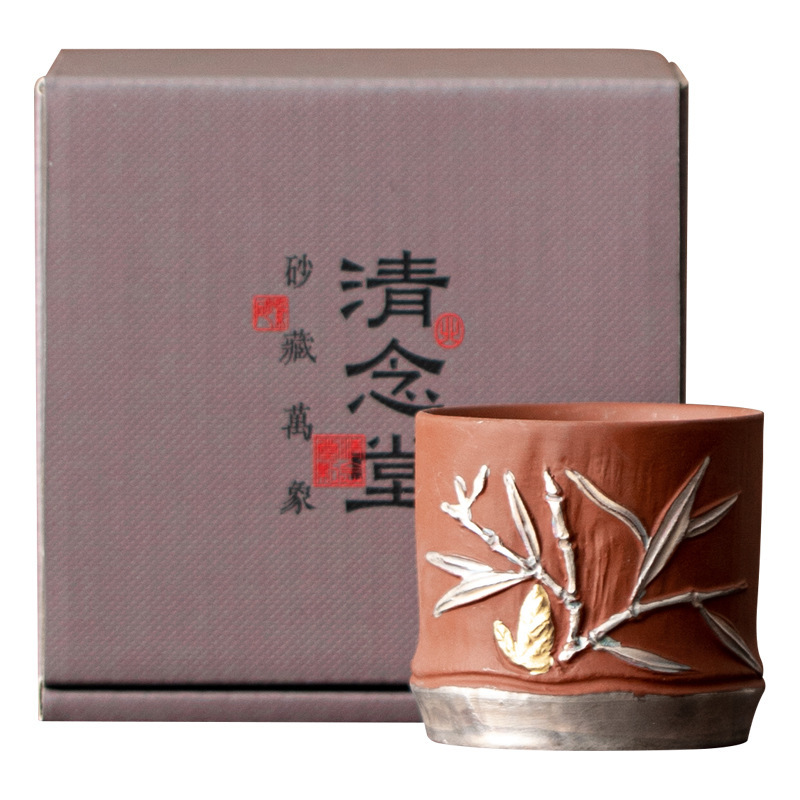描银杯子陶瓷茶杯中式主人杯家用功夫茶具个人专用品茗杯节日送礼|undefined