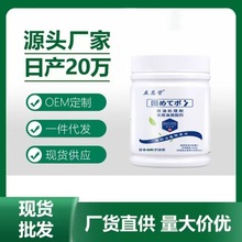 �U�����̄����ʳ������̎�턩���̈́�ը�u�M�͹̻��������͹̻���