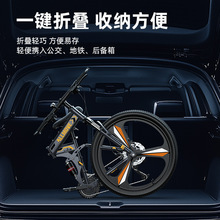 山地折叠自行车成人男款单车变速越野软尾减震24寸26寸赛车青少年