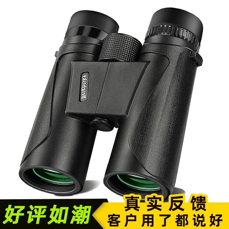 双筒望远镜12X42高清高倍户外观鸟镜成人大物镜望远镜跨境新品