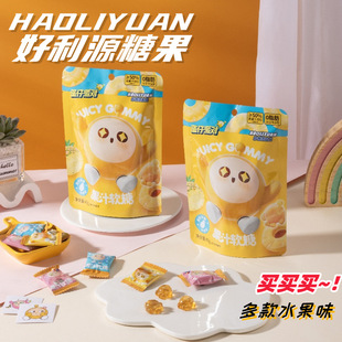 ����Դ�����Ɍ���֭QQܛ��0֬��3D���w���̓�ͯ�������ǹ���ʳ