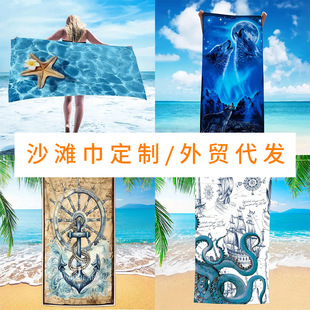 �羳ɳ�����ٸ���ˮɳ��ë�������w�S���aӡԡ�����ˁ��R�d�Ӵ��