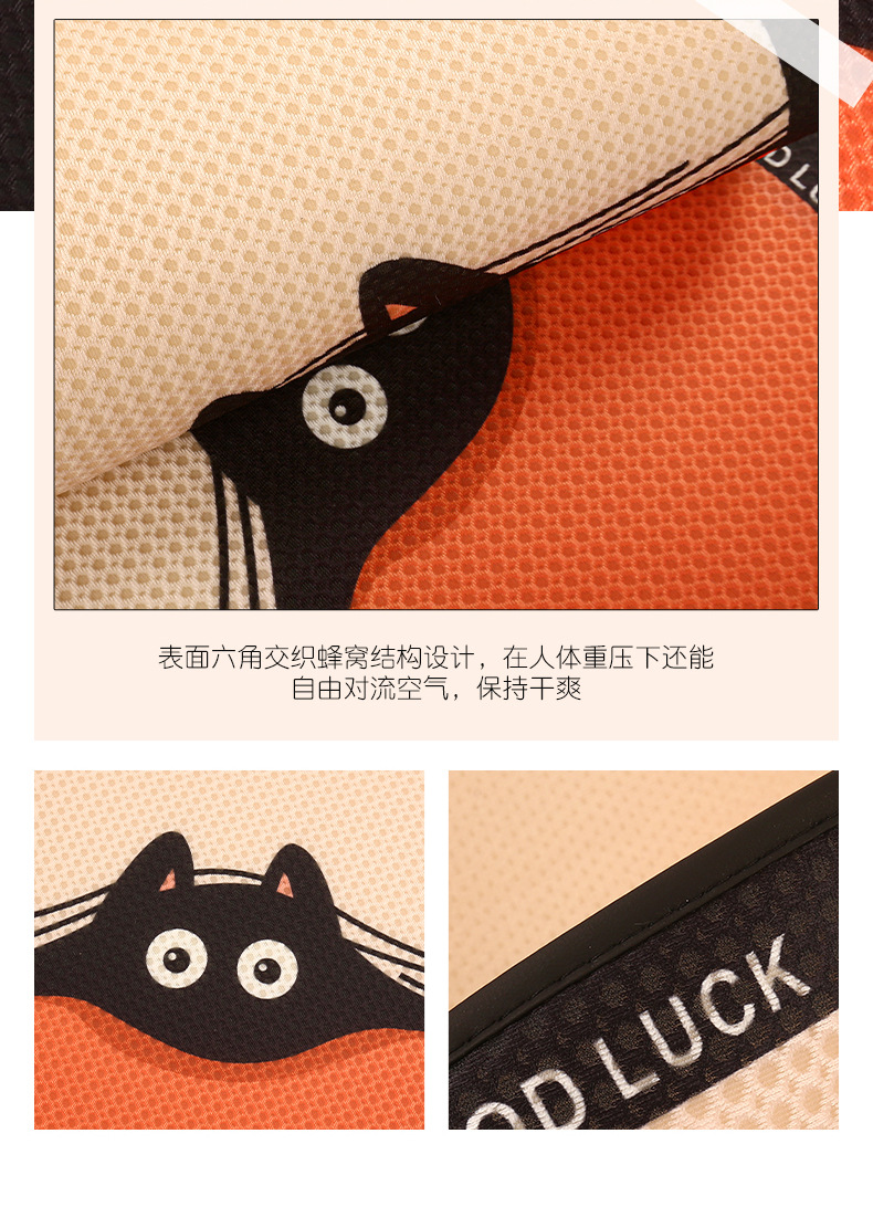 Cartoon cute women's four seasons universal breathable car cushion personalized Kitten Cat series Single piece cushion