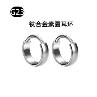 F136⁺Ͻ�������Ȧ�ٴ���h�W���LG23ֲ�뼉�����Ʒ�S��ֱ�N