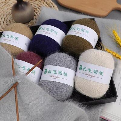 长毛貂绒线 特价纯貂绒毛线 中粗水貂毛线正品 手编羊绒线|ms