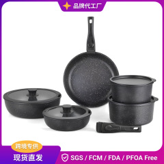 取り外し可能な鍋セットは鍋にくっつかない麦飯石花崗岩セット鍋アルミダイカスト5点セット17点分離設計