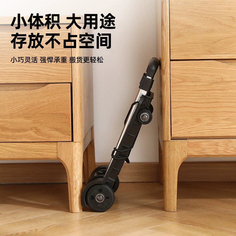 Folding luggage suitcase for moving, handheld cart