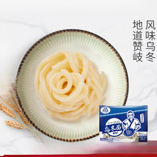 ��ը��ͯ���֥ʿ�N���ǻ�偼�ͥţ������Ϡ���ʽ���ѶŞ�������