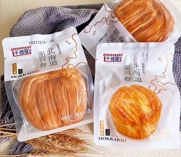 6cad2cdfe323f48e4b42a82c8bf7c1