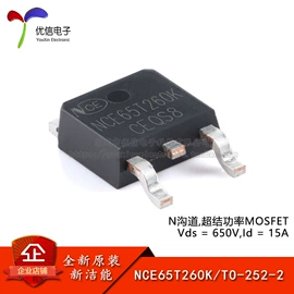 集成电路;电阻器;电子模块