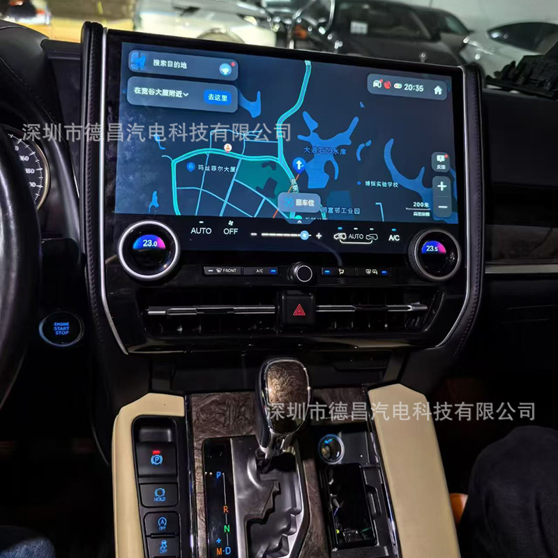 Suitable for Toyota Alphard Vellfire 30 Series, 35 Series to 40 Series Android Navigation Gps All-In-One 15.7inch Mpv