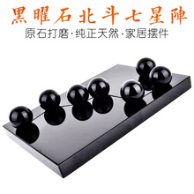 ��Ȼ����ʯ��[��ˮ���򱱶�����ꇼҾӿ͏d���P�b�Ʒ���Ԕ[�O