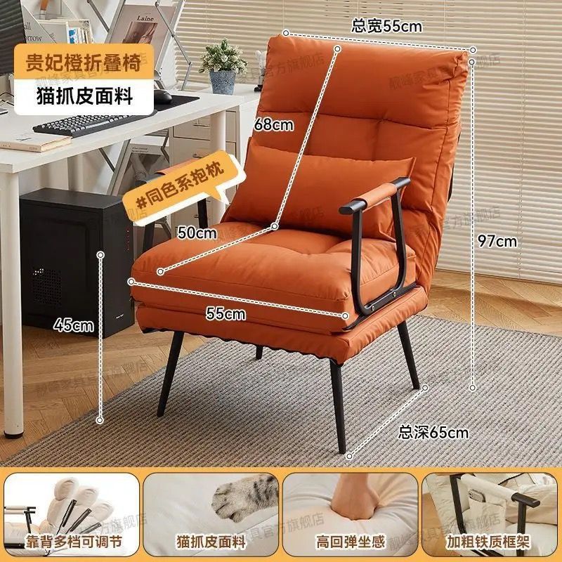 ★★★오렌지색(스크래치 방지 고양이 발톱 가죽) 베개 포함★★★