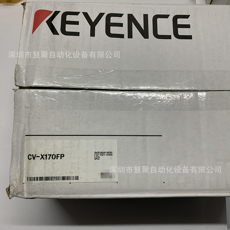 KEYENCE基恩士CV-X172F视觉控制器 全新原装正品 质保一年 议价