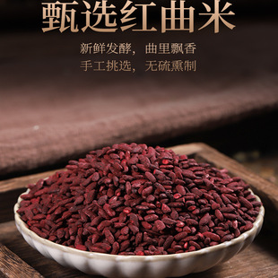 �t����500g�o��Ѭ�ؼ���Ȼ�uζᄾ�ʳ�ú決��ɫ�t�����u��ɫ�ؼt