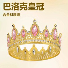 �羳��ɫ�Ͻ�ˮ���ʹ��^������ջ�Y�l����ͯ���˶Y���ڰ����