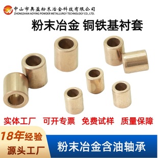 ��ĩұ���~�F�Ͻ����S�� �ԝ����~�r�� �ȏ�8*�⏽13*��15mm