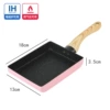 Wood -grain pink Yuzi burned