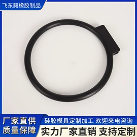 工业橡胶;日用橡胶;其他橡胶制品