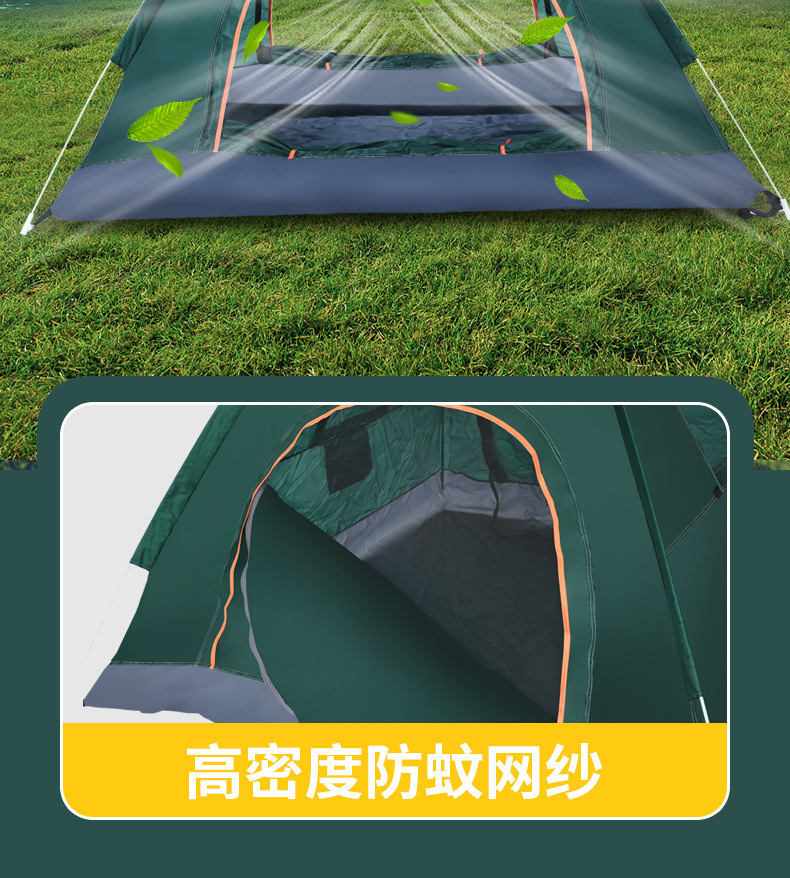 ef2d4dcb-891b-464f-ad90-2f2f8f87646b.jpe