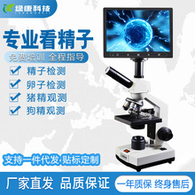 �G������pĿ�@΢�R����������ˮ�a�Bֳ�@΢�^��ˮ�|301M���@