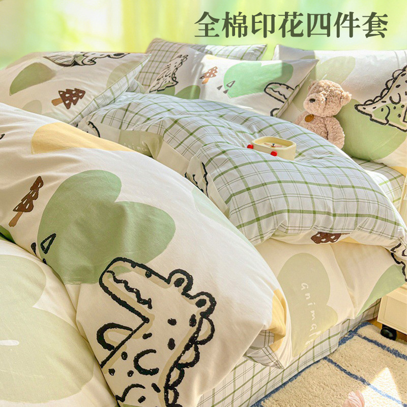 Cama de algodón de dibujos animados set de cuatro piezas 100 sábanas de cama de dormitorio de verano set de tres piezas set 4