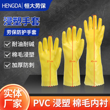 ����a������PVC�ڱ����׽������׽��B���ؽ������z�ڱ����I����