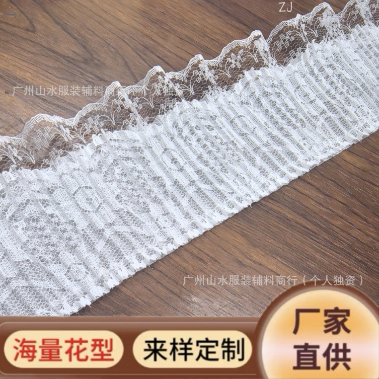 双层蕾丝加雪纺精美现货批发价童装衣领裙子底边褶皱花边微弹缩褶