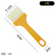 Trumpet -15*5.1cm