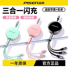Ʒ��һ������s������66W��䔵��������һ��늾��YƷ�� �ƈD��6A