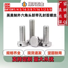 ڹSUNC/UNF^׷⺞ݽzӢ32.1^p