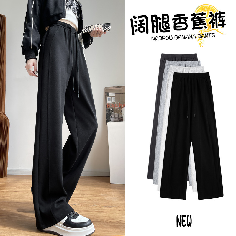 Women's Sports Pants Spring and Autumn 2026 New Thin and Thickened Winter Sweatpants Casual Petite Narrow Version Banana Wide-Leg Pants