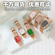 �羳���QʯӢŮ�����l���Εr���b�ʯӢ�ֱ�Ů���P䓎�Ůʿ�ֱ�