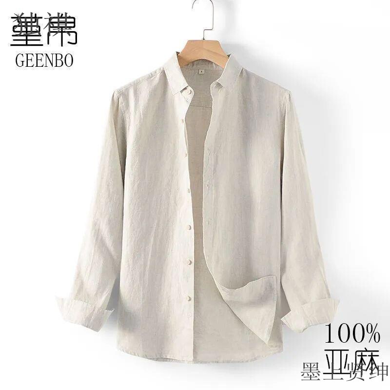 Linen Shirt Men's Lapel Long-sleeved New Cotton and Linen Shirt Thin Loose Casual Spring and Autumn Men's Shirt Tide