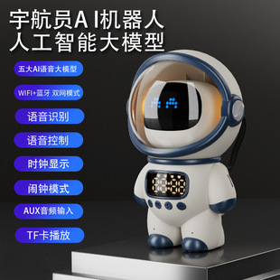 ����AI��ģ�Ͷ���DeepSeek��T����{��TF���r�R�[�R�๦������